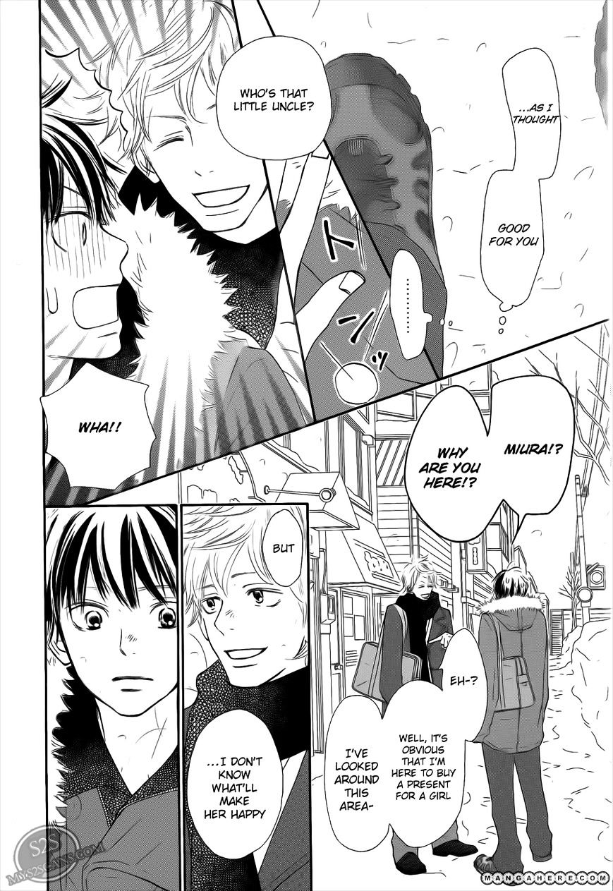 Kimi Ni Todoke - Vol.15 Chapter 66