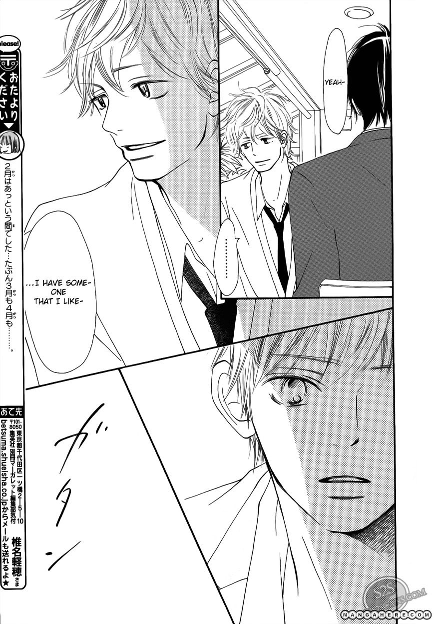 Kimi Ni Todoke - Vol.15 Chapter 66