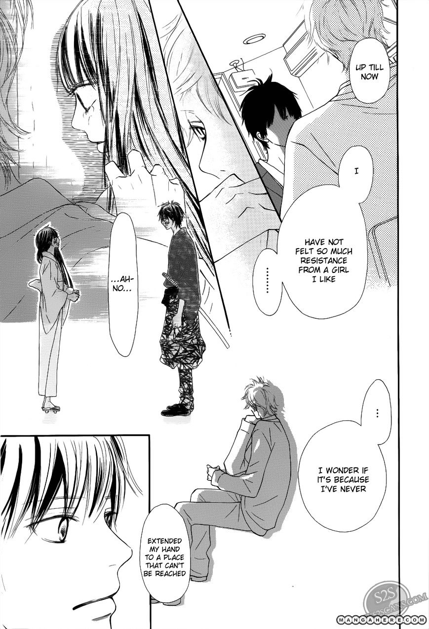 Kimi Ni Todoke - Vol.15 Chapter 66