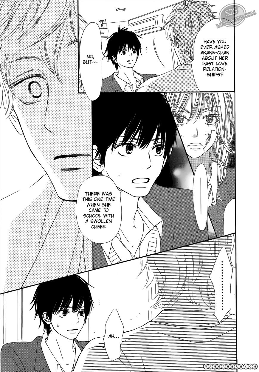 Kimi Ni Todoke - Vol.15 Chapter 66