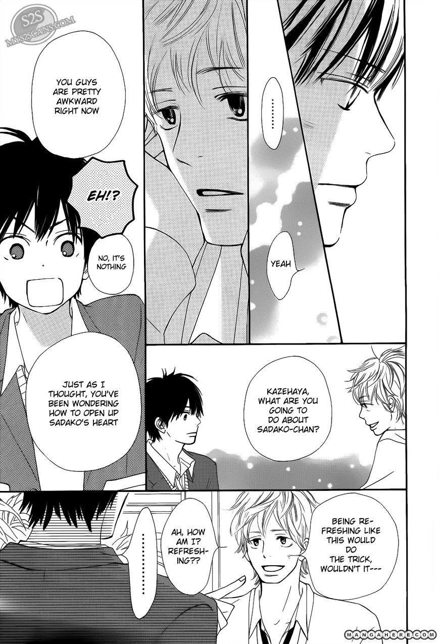 Kimi Ni Todoke - Vol.15 Chapter 66