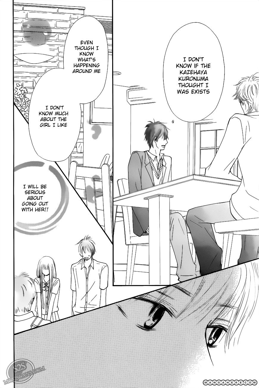 Kimi Ni Todoke - Vol.15 Chapter 66