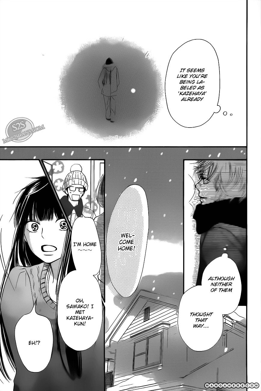 Kimi Ni Todoke - Vol.15 Chapter 66