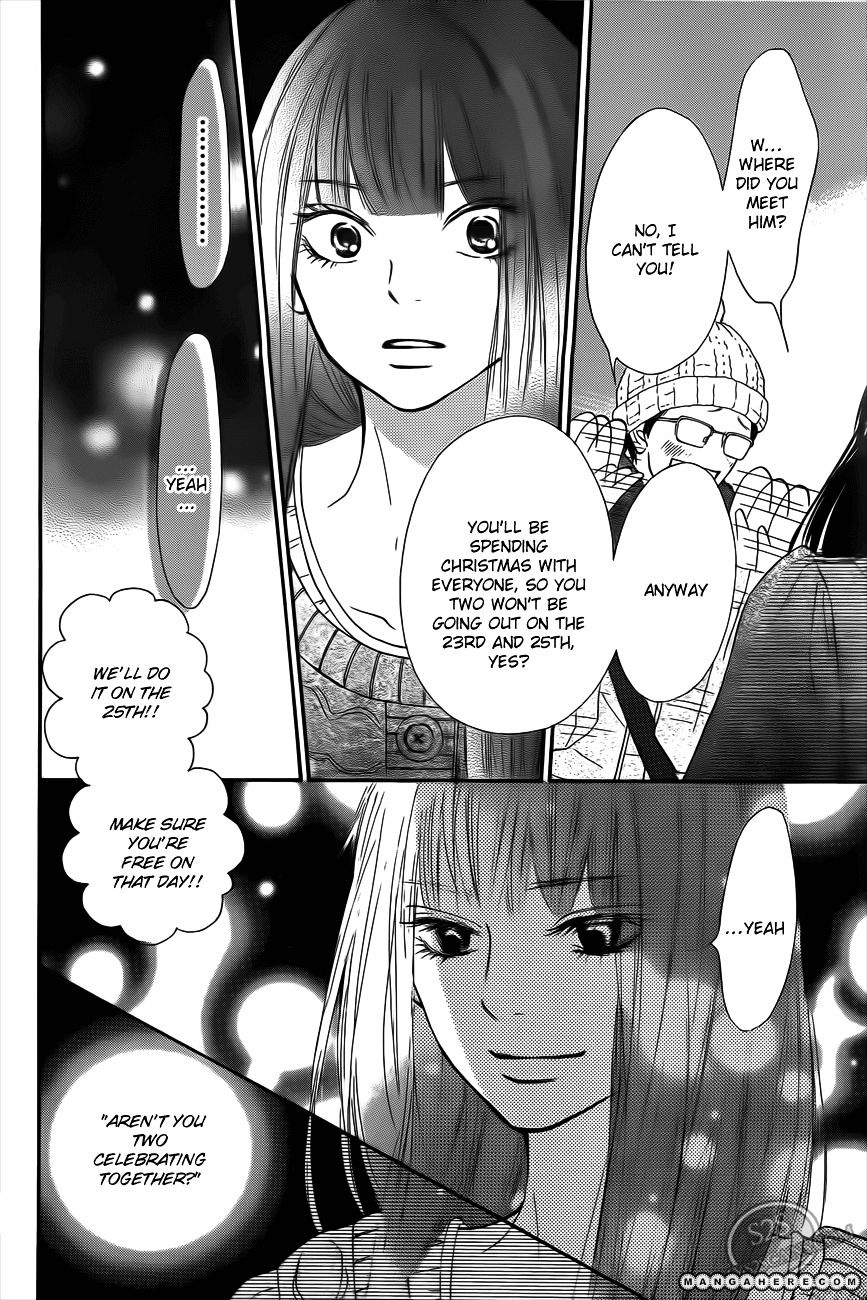 Kimi Ni Todoke - Vol.15 Chapter 66