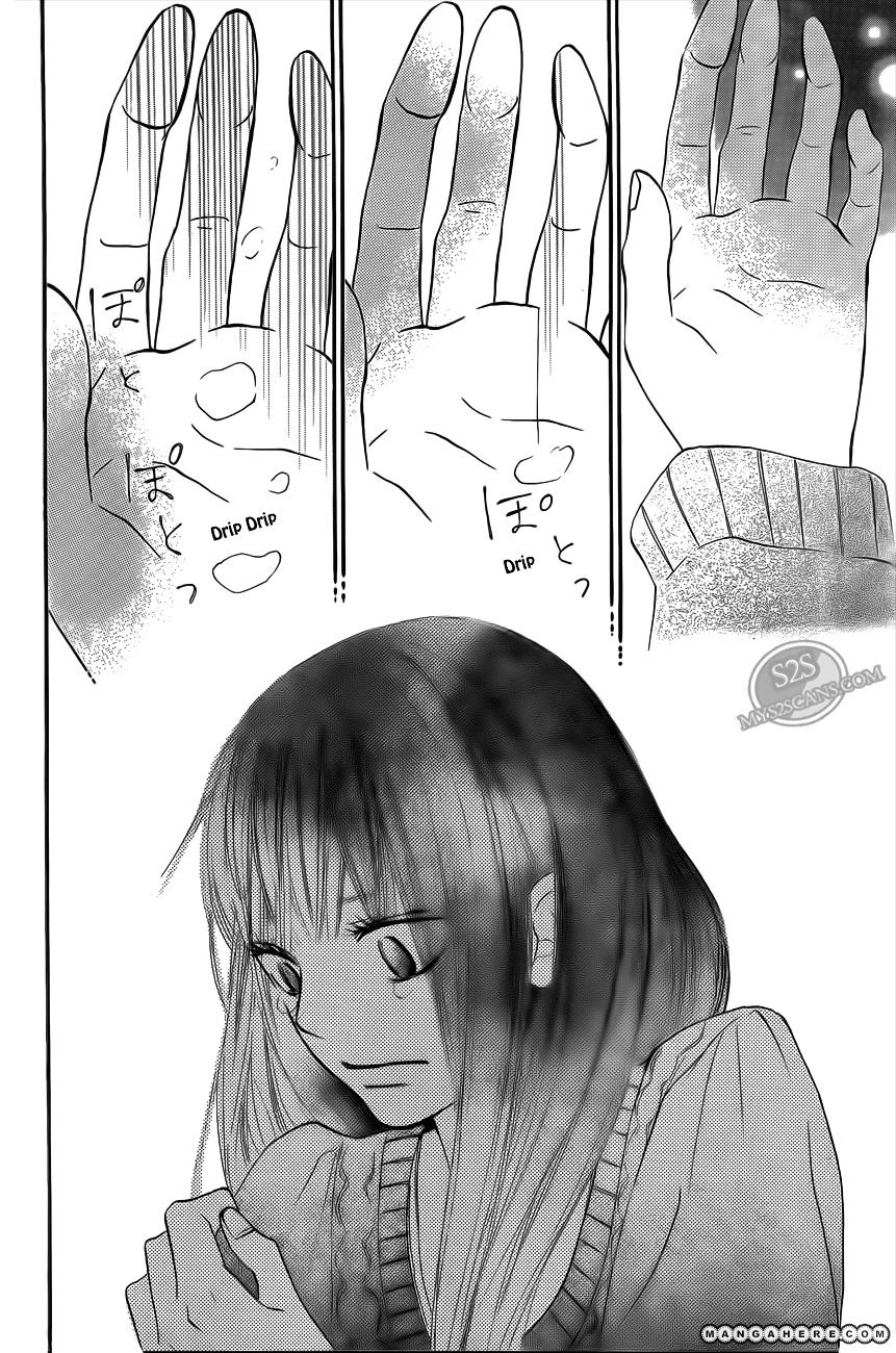 Kimi Ni Todoke - Vol.15 Chapter 66