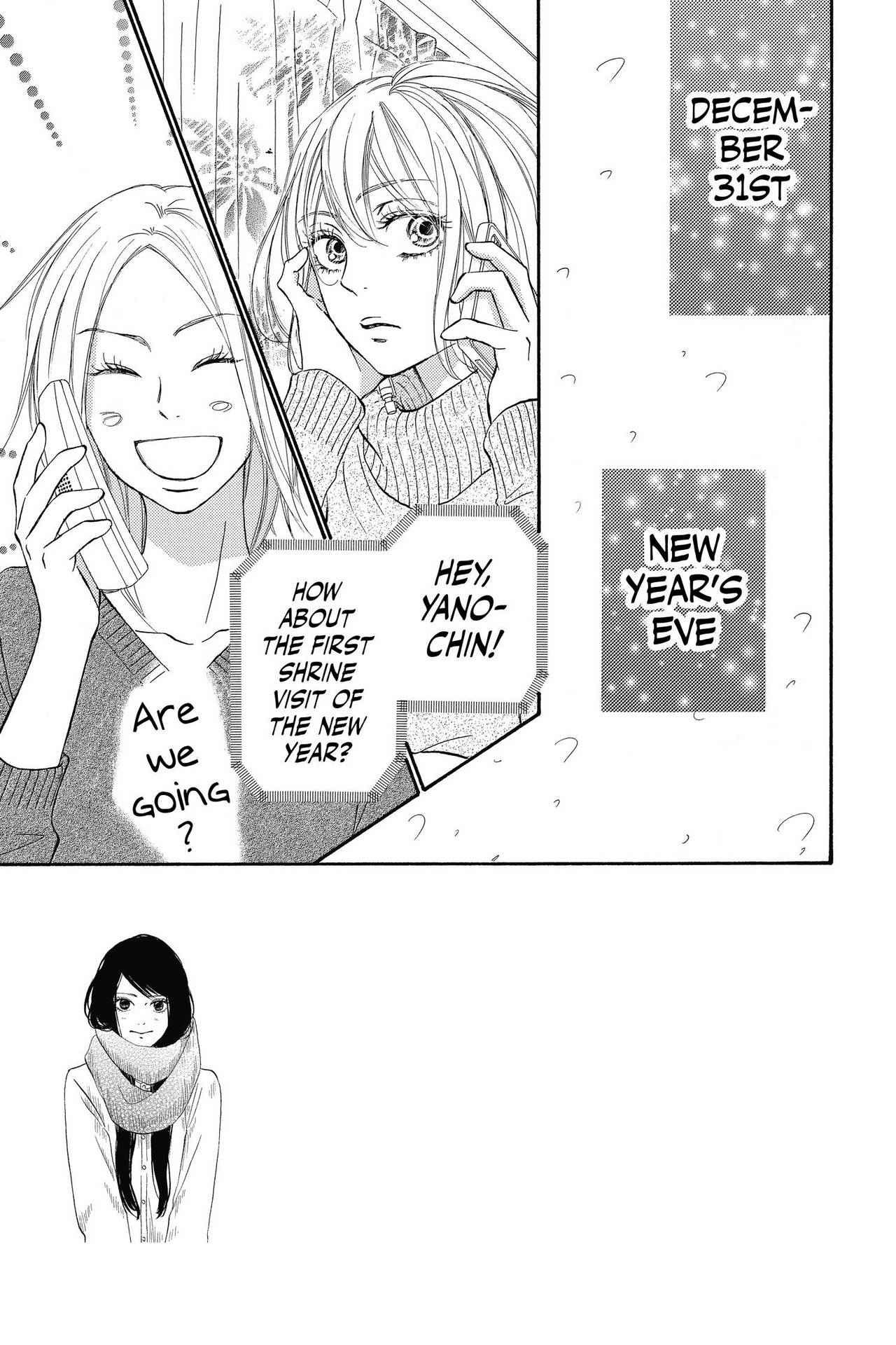 Kimi Ni Todoke - Vol.28 Chapter 113: Snowstorm