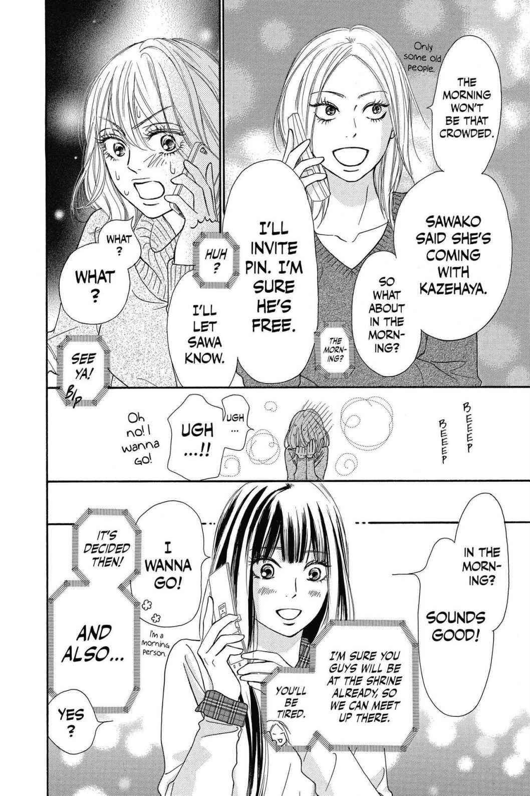 Kimi Ni Todoke - Vol.28 Chapter 113: Snowstorm