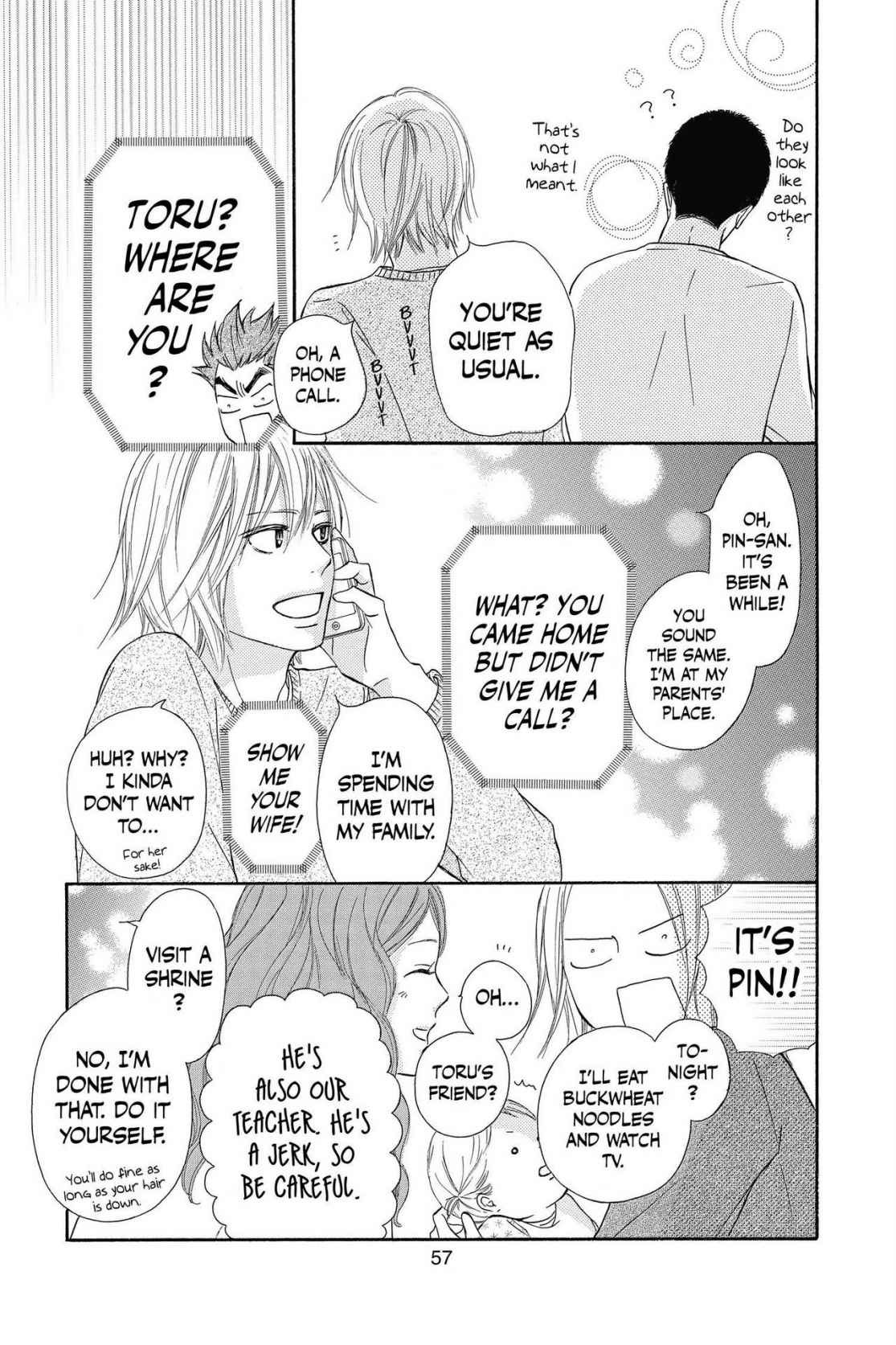 Kimi Ni Todoke - Vol.28 Chapter 113: Snowstorm