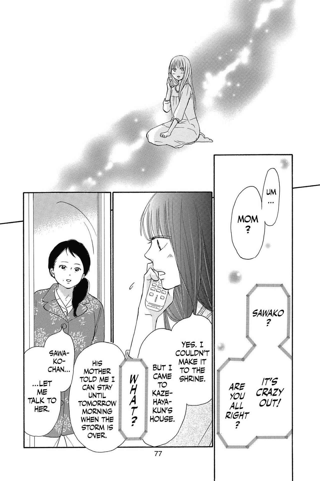 Kimi Ni Todoke - Vol.28 Chapter 113: Snowstorm