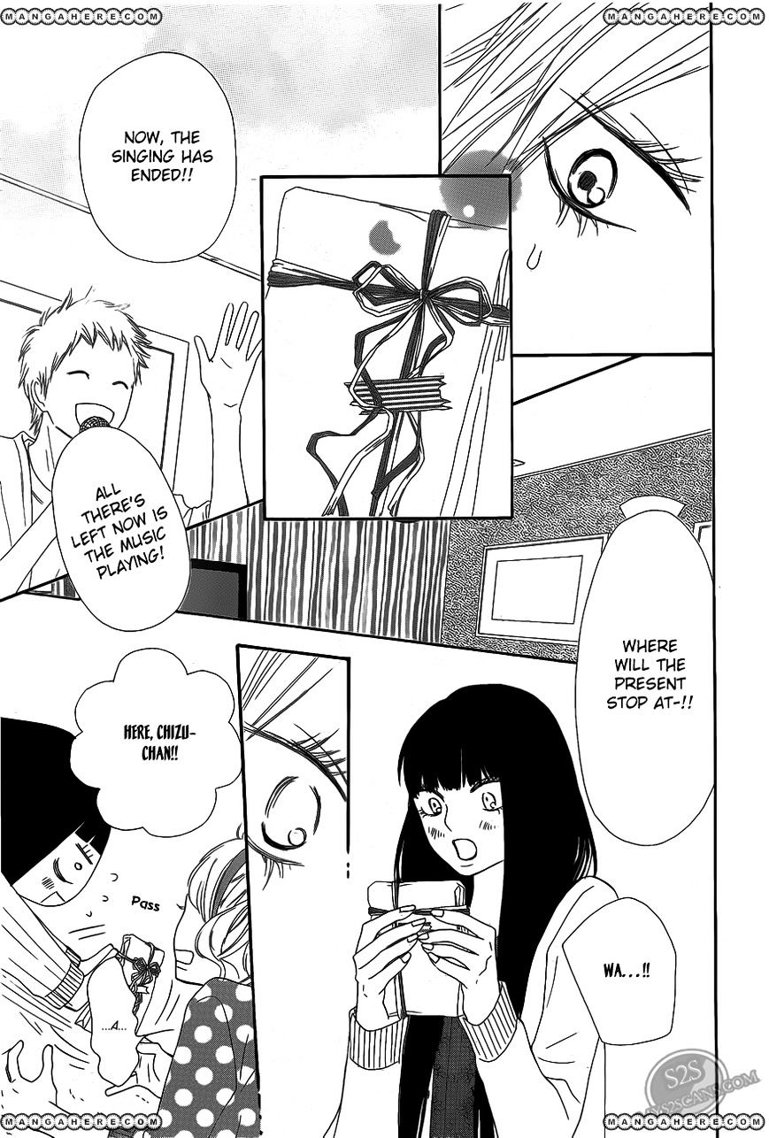 Kimi Ni Todoke - Vol.15 Chapter 68