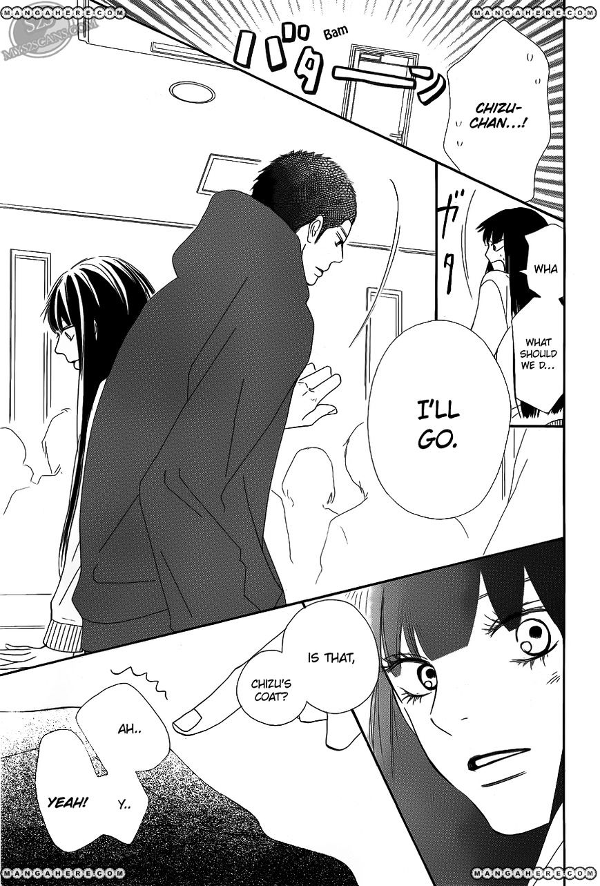 Kimi Ni Todoke - Vol.15 Chapter 68