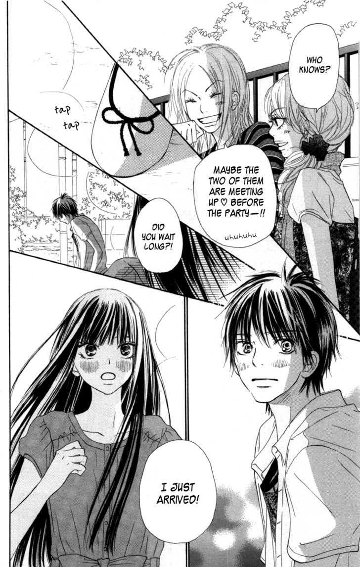 Kimi Ni Todoke - Vol.10 Chapter 41 : After The Festival