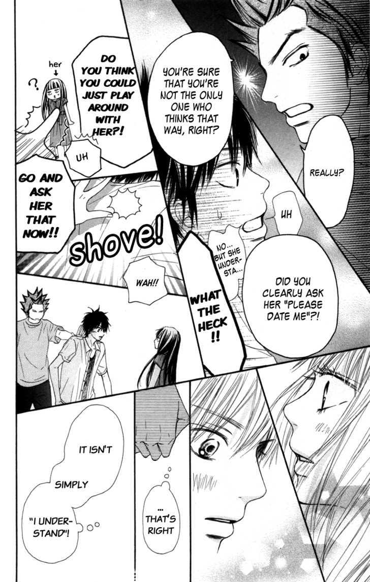 Kimi Ni Todoke - Vol.10 Chapter 41 : After The Festival