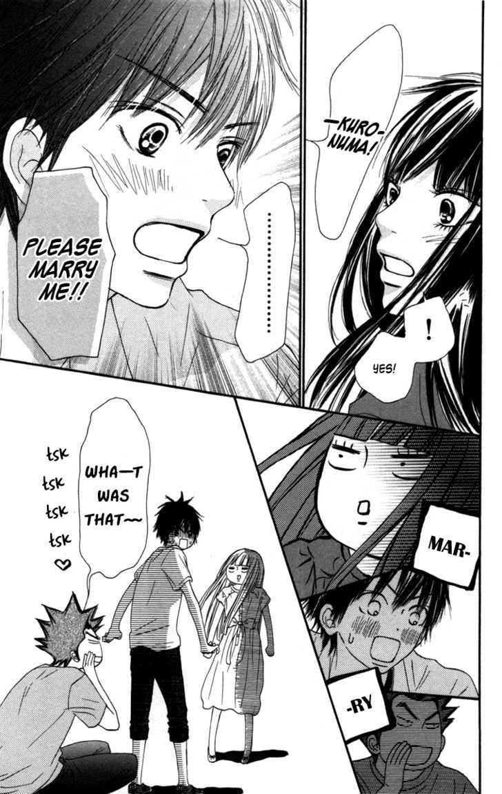 Kimi Ni Todoke - Vol.10 Chapter 41 : After The Festival