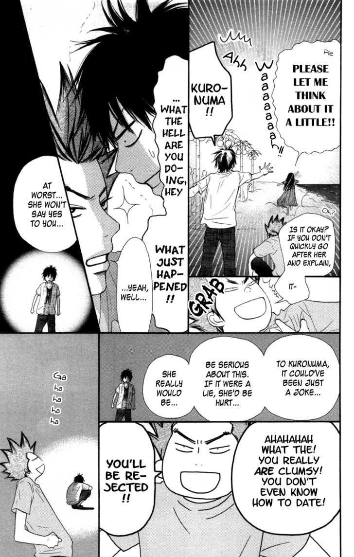 Kimi Ni Todoke - Vol.10 Chapter 41 : After The Festival