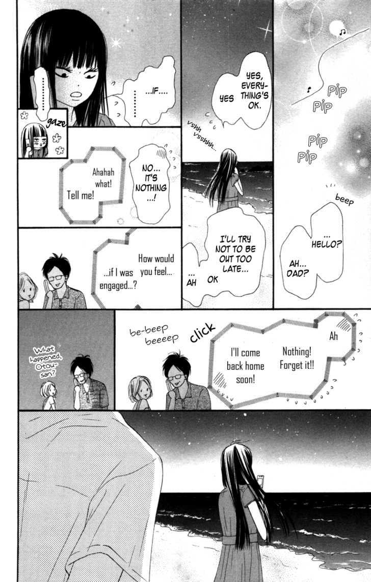 Kimi Ni Todoke - Vol.10 Chapter 41 : After The Festival