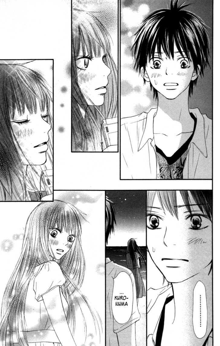 Kimi Ni Todoke - Vol.10 Chapter 41 : After The Festival