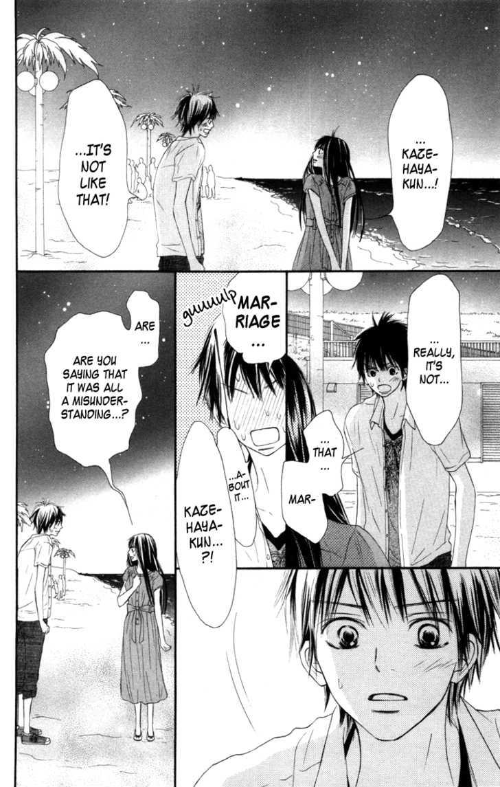 Kimi Ni Todoke - Vol.10 Chapter 41 : After The Festival