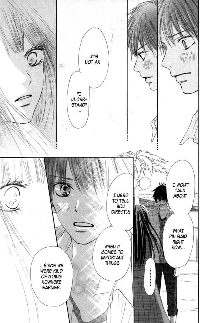 Kimi Ni Todoke - Vol.10 Chapter 41 : After The Festival