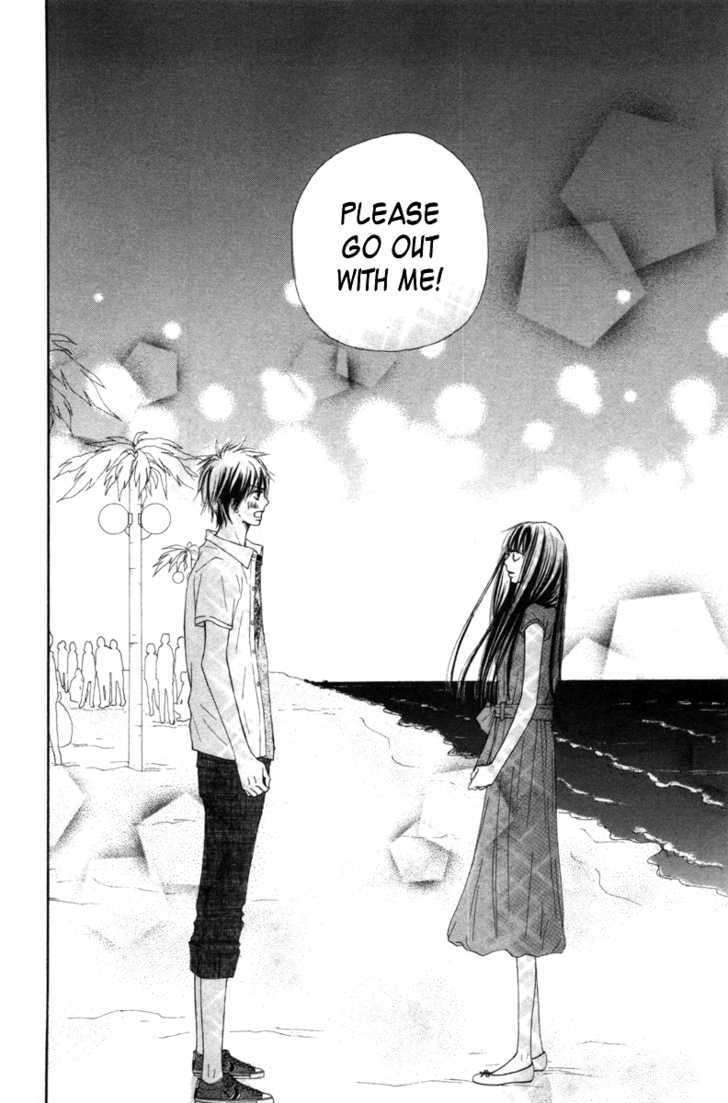 Kimi Ni Todoke - Vol.10 Chapter 41 : After The Festival