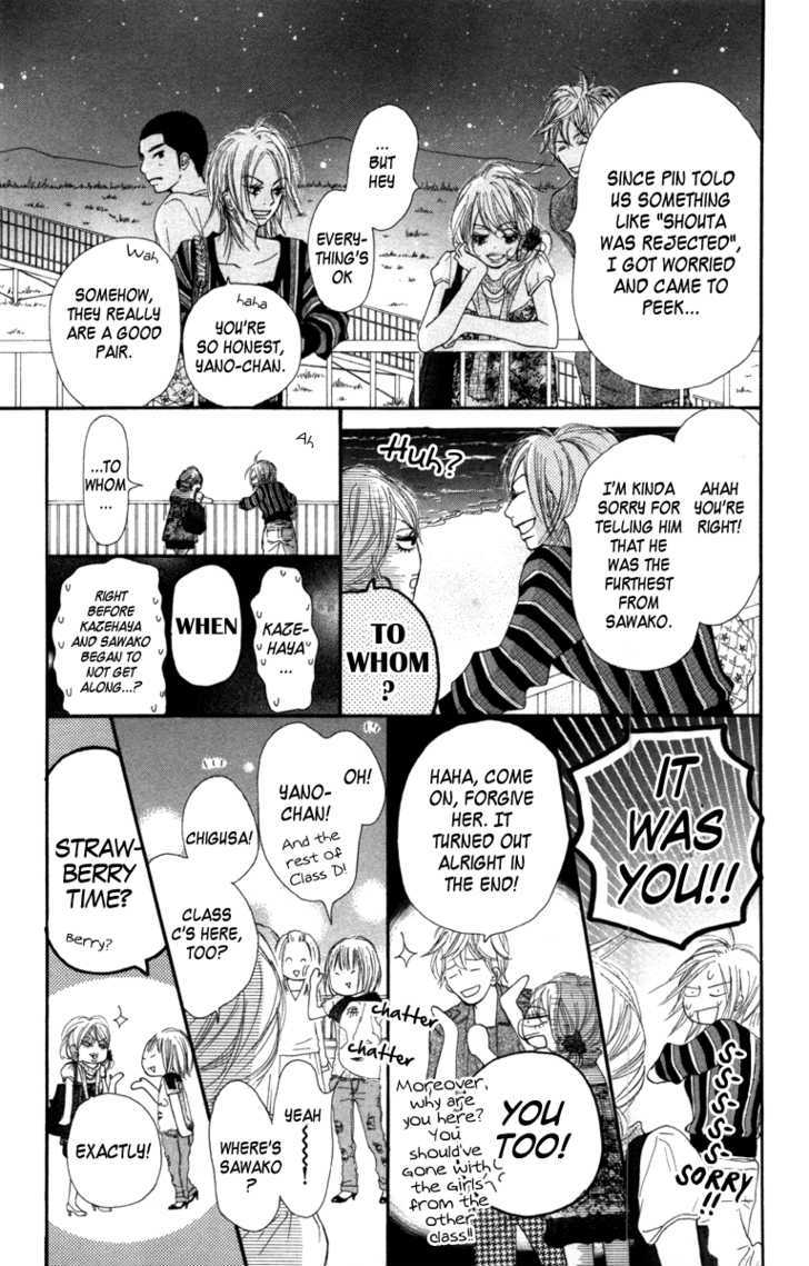 Kimi Ni Todoke - Vol.10 Chapter 41 : After The Festival