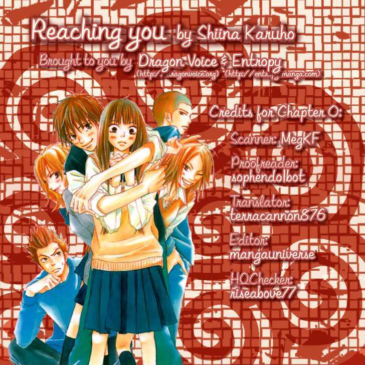 Kimi Ni Todoke - Vol.1 Chapter 0 : Prologue