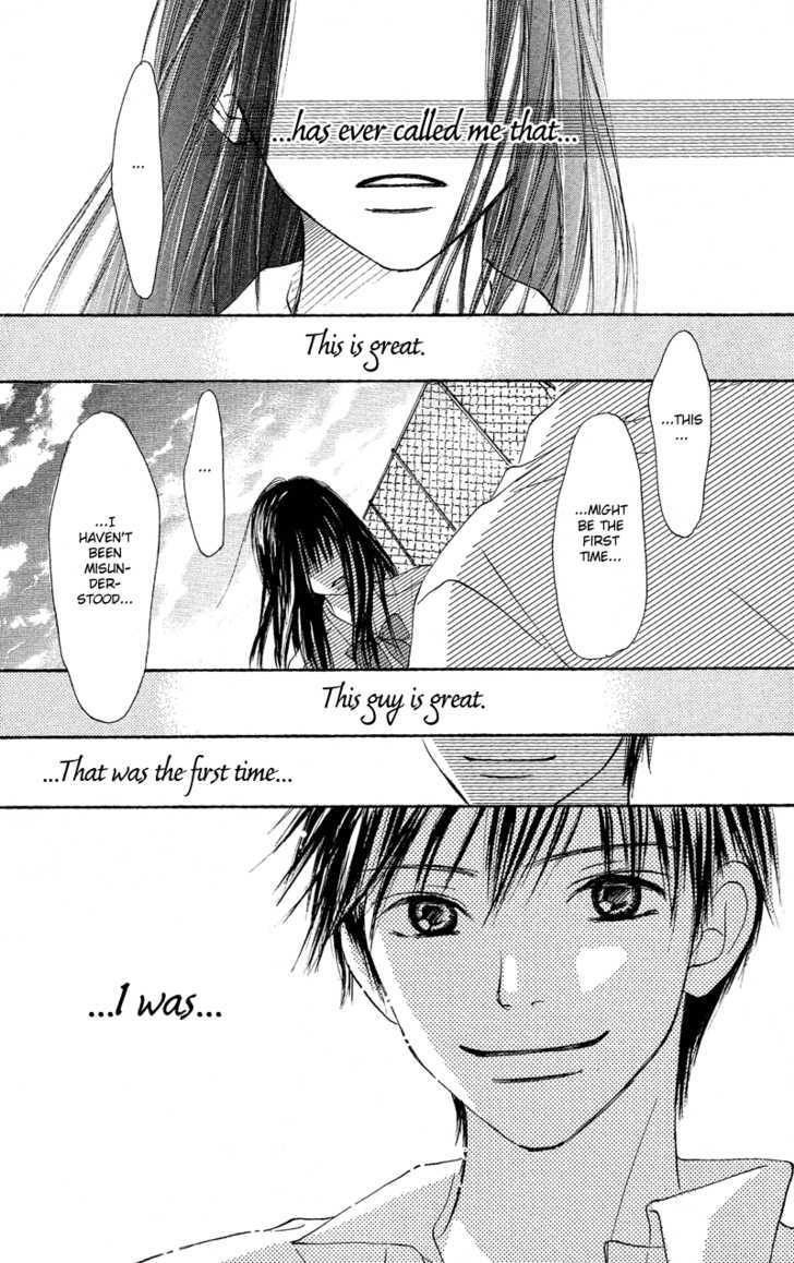 Kimi Ni Todoke - Vol.1 Chapter 0 : Prologue