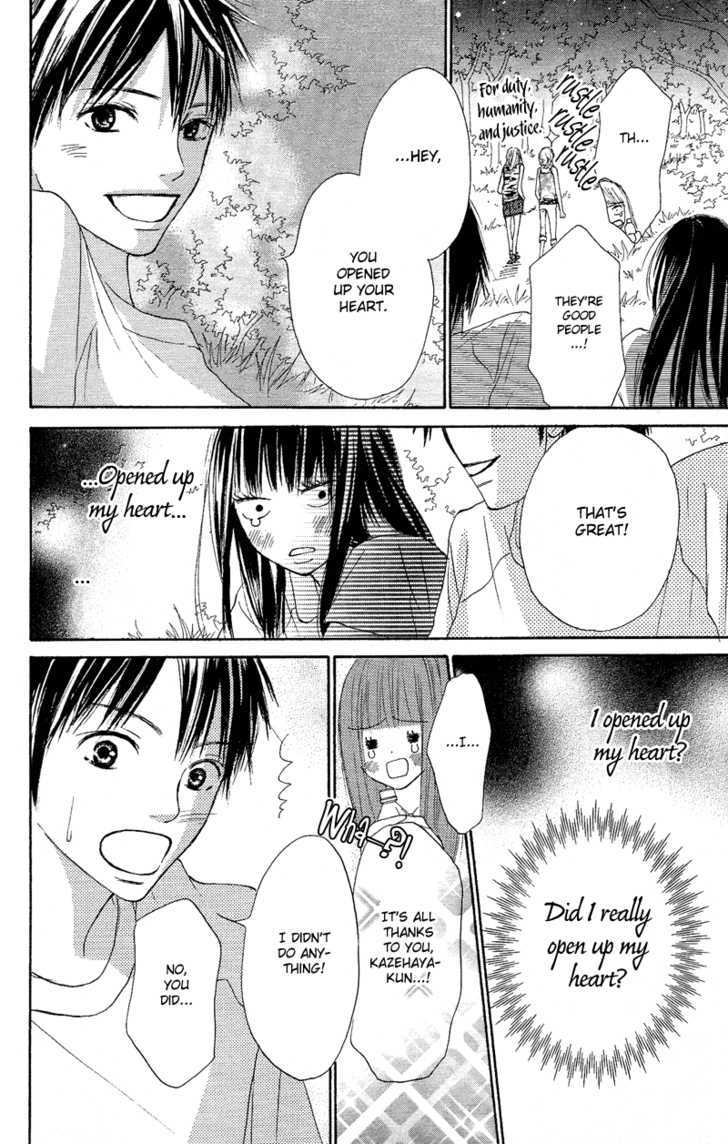 Kimi Ni Todoke - Vol.1 Chapter 0 : Prologue