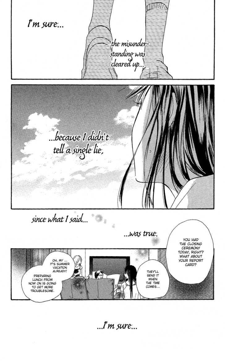 Kimi Ni Todoke - Vol.1 Chapter 0 : Prologue