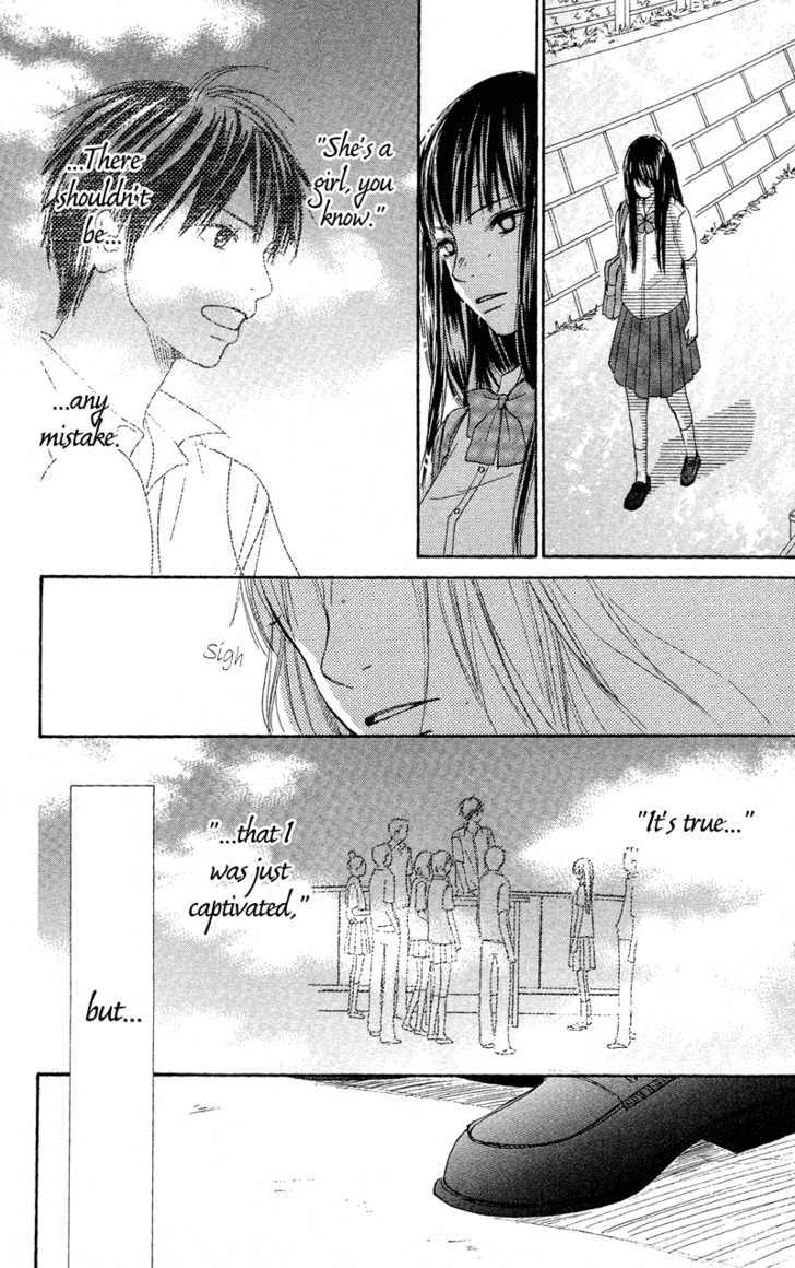 Kimi Ni Todoke - Vol.1 Chapter 0 : Prologue