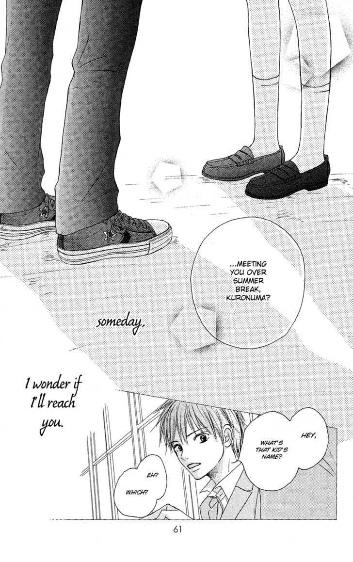 Kimi Ni Todoke - Vol.1 Chapter 0 : Prologue