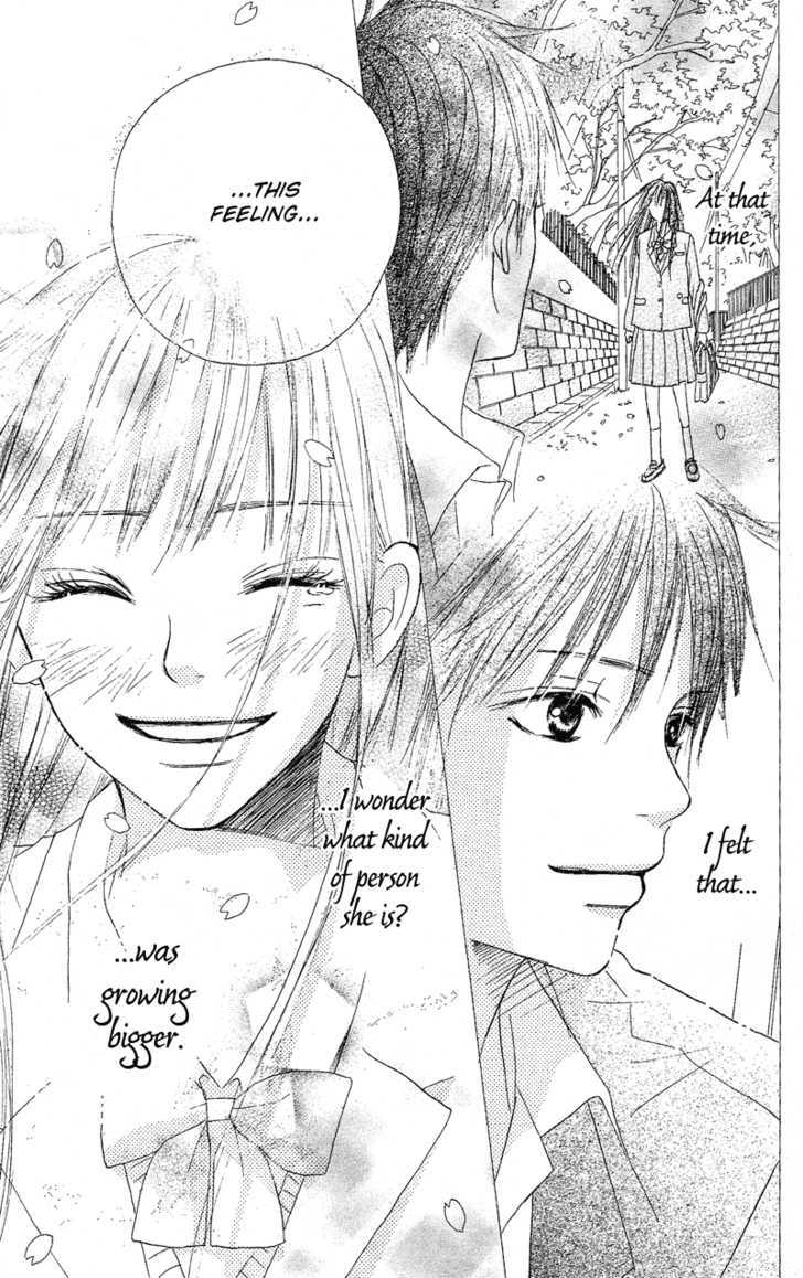 Kimi Ni Todoke - Vol.1 Chapter 0 : Prologue