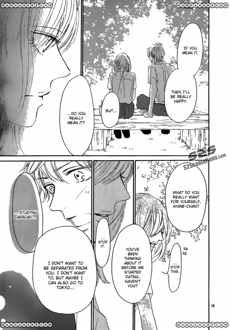 Kimi Ni Todoke - Vol.15 Chapter 92