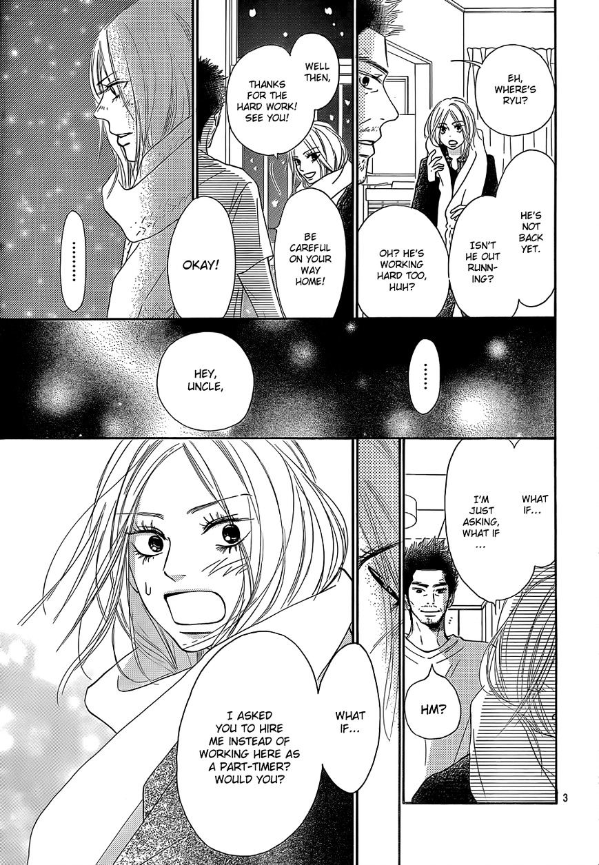 Kimi Ni Todoke - Vol.15 Chapter 81 : Fixed