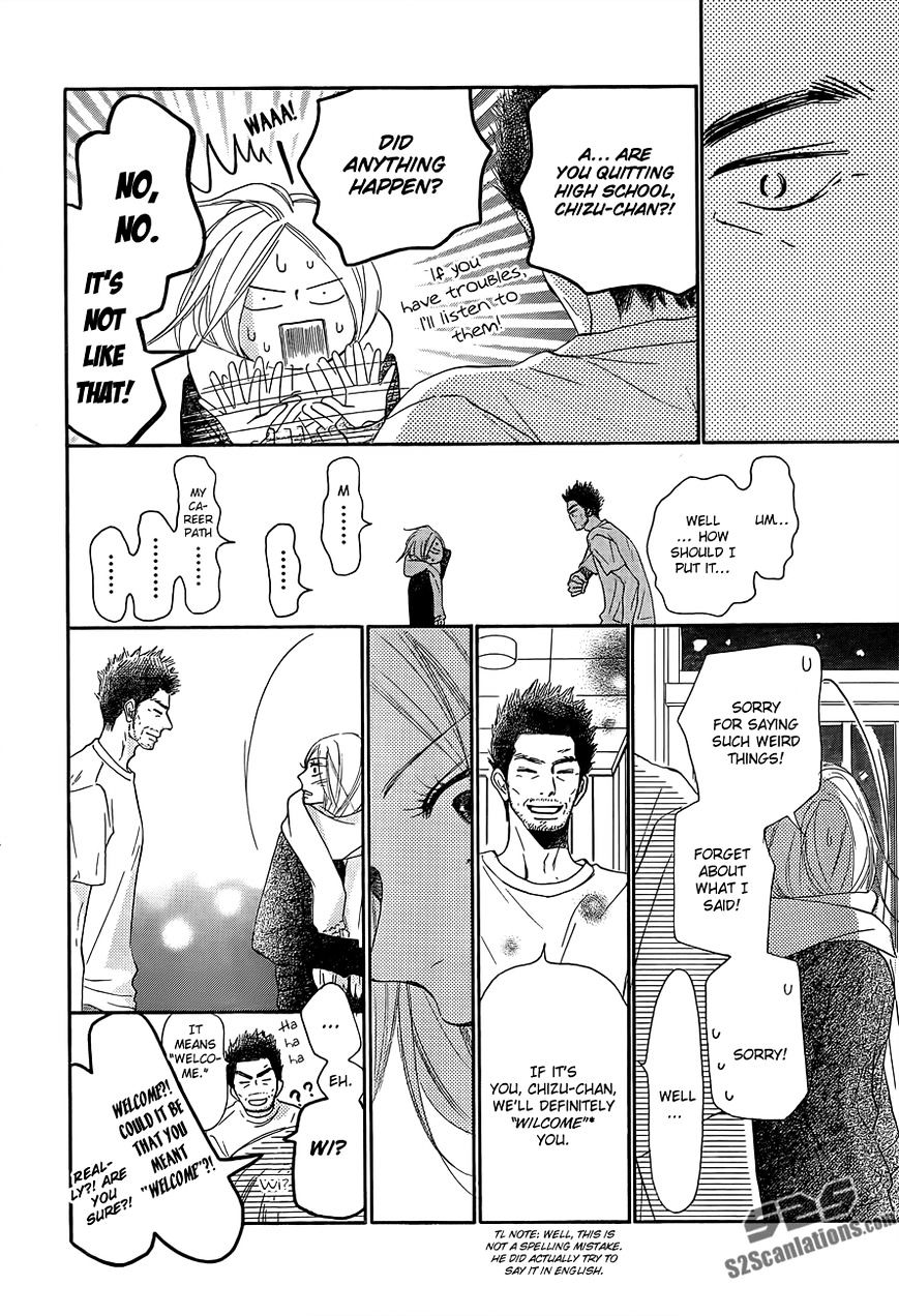 Kimi Ni Todoke - Vol.15 Chapter 81 : Fixed