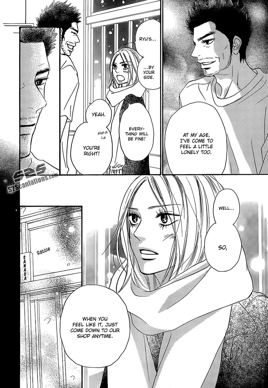 Kimi Ni Todoke - Vol.15 Chapter 81 : Fixed