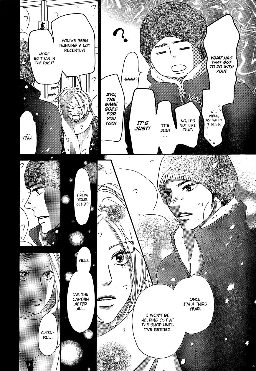 Kimi Ni Todoke - Vol.15 Chapter 81 : Fixed