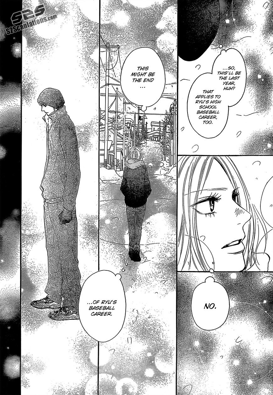 Kimi Ni Todoke - Vol.15 Chapter 81 : Fixed