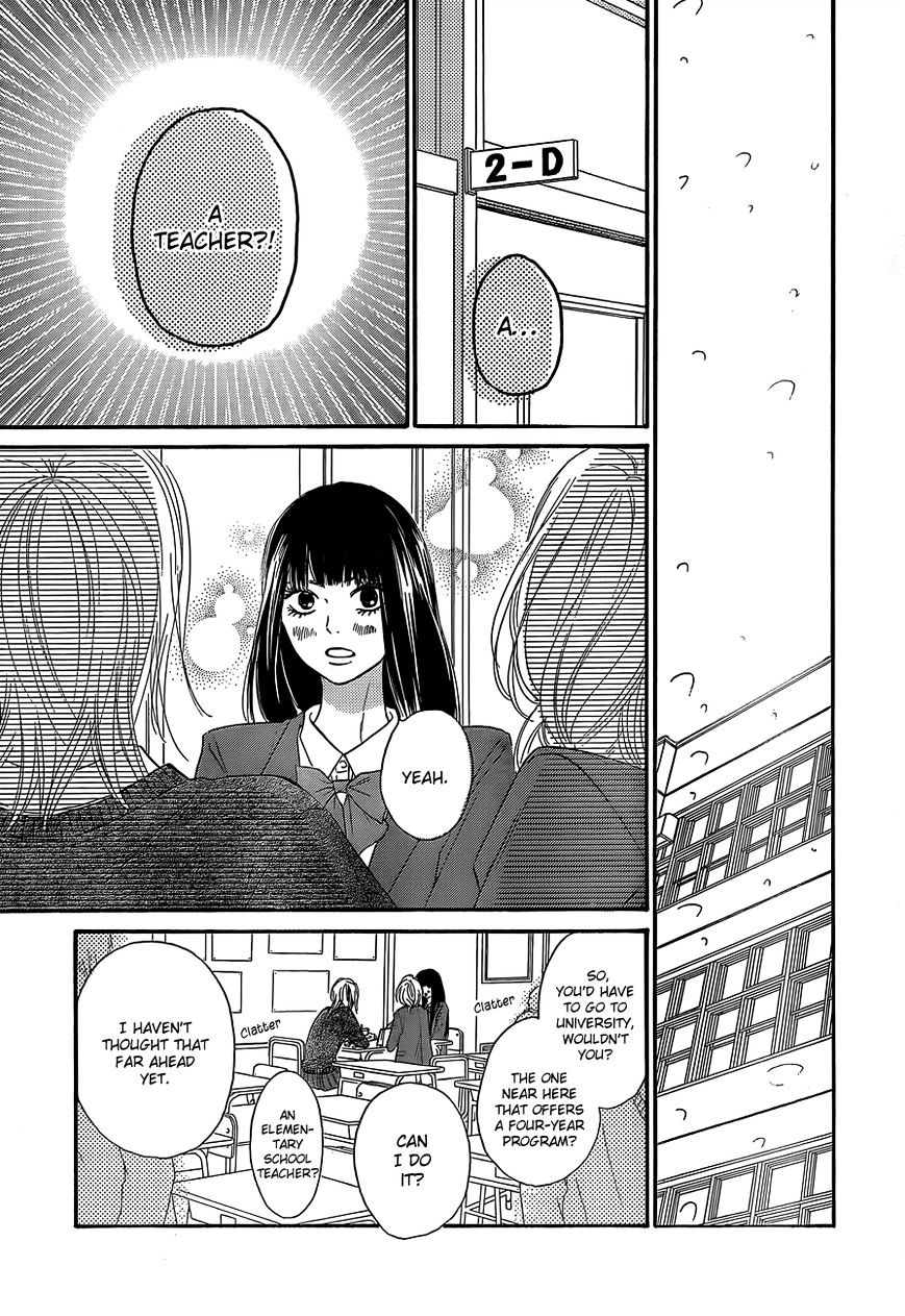 Kimi Ni Todoke - Vol.15 Chapter 81 : Fixed