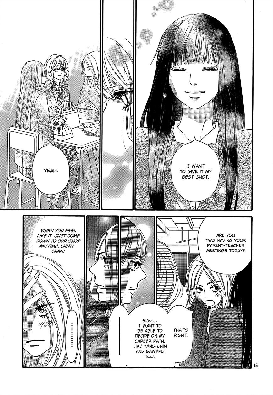 Kimi Ni Todoke - Vol.15 Chapter 81 : Fixed