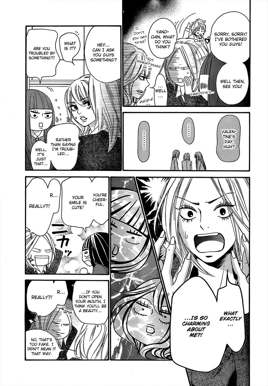 Kimi Ni Todoke - Vol.15 Chapter 81 : Fixed