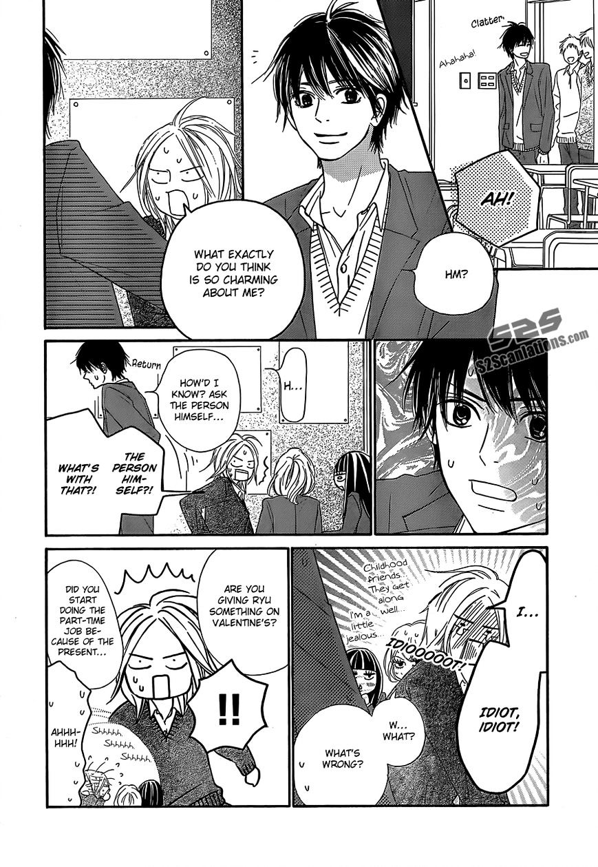 Kimi Ni Todoke - Vol.15 Chapter 81 : Fixed