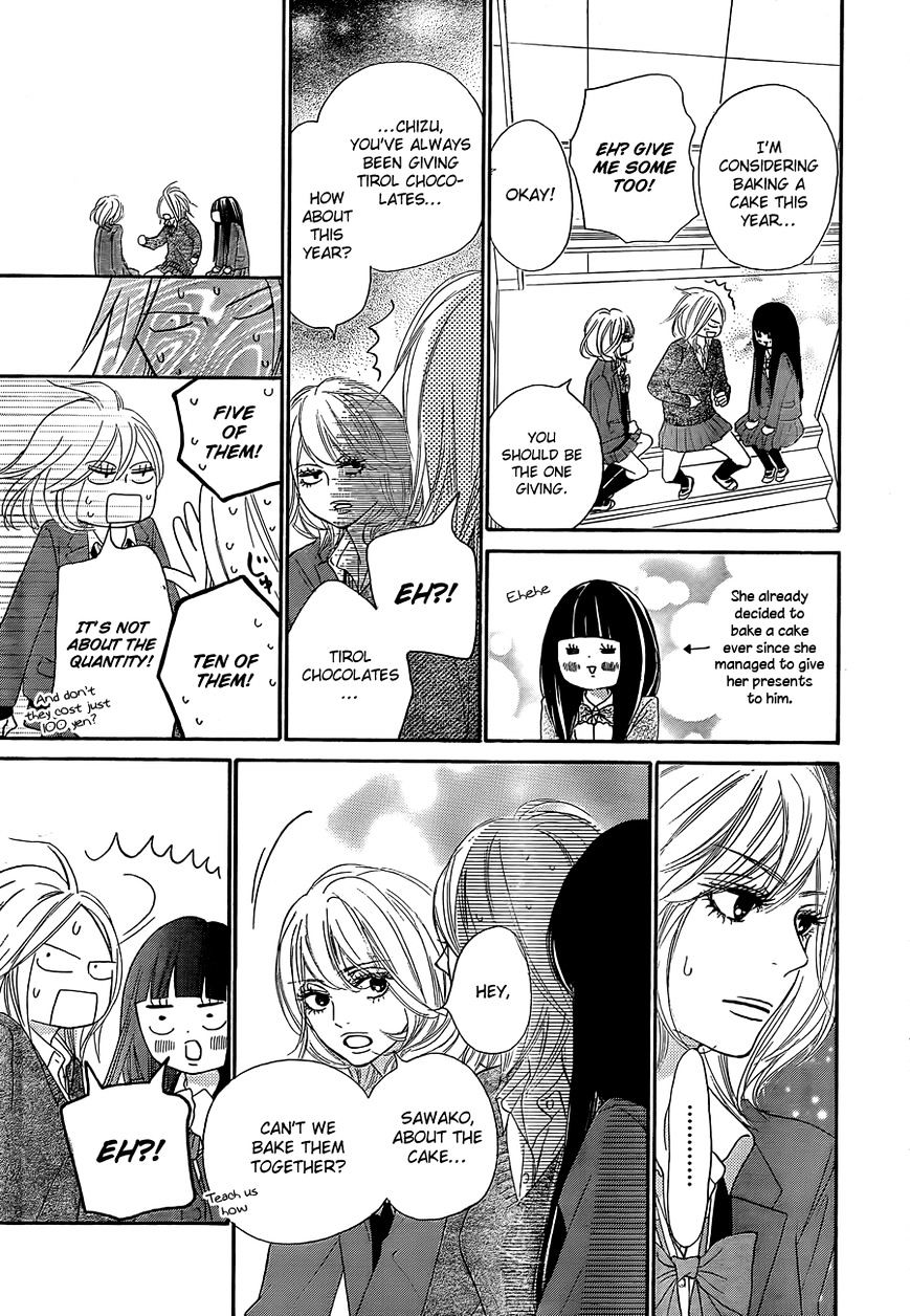 Kimi Ni Todoke - Vol.15 Chapter 81 : Fixed