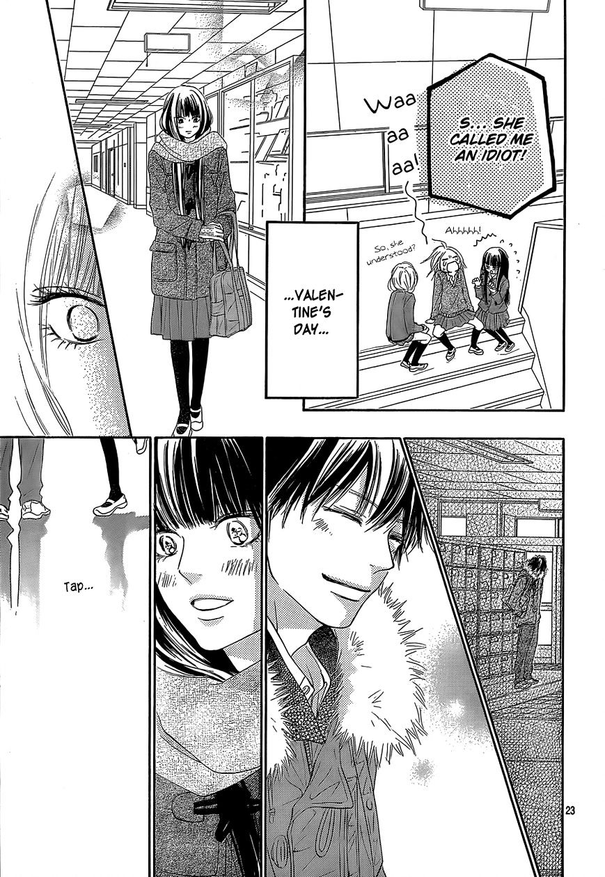 Kimi Ni Todoke - Vol.15 Chapter 81 : Fixed