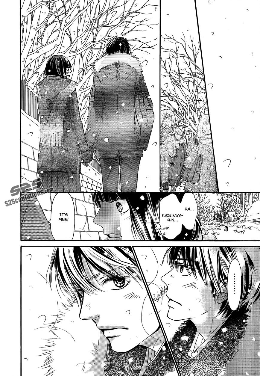 Kimi Ni Todoke - Vol.15 Chapter 81 : Fixed