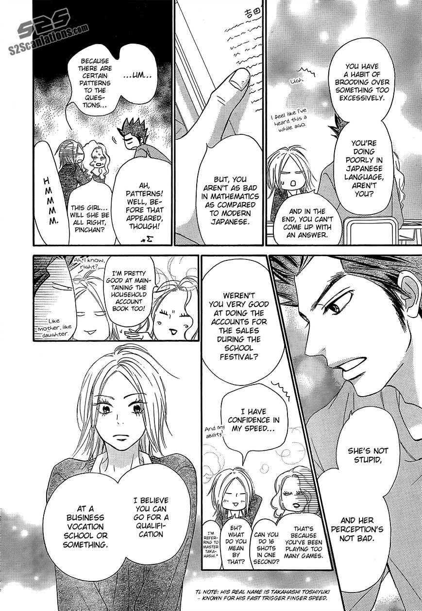 Kimi Ni Todoke - Vol.15 Chapter 81 : Fixed