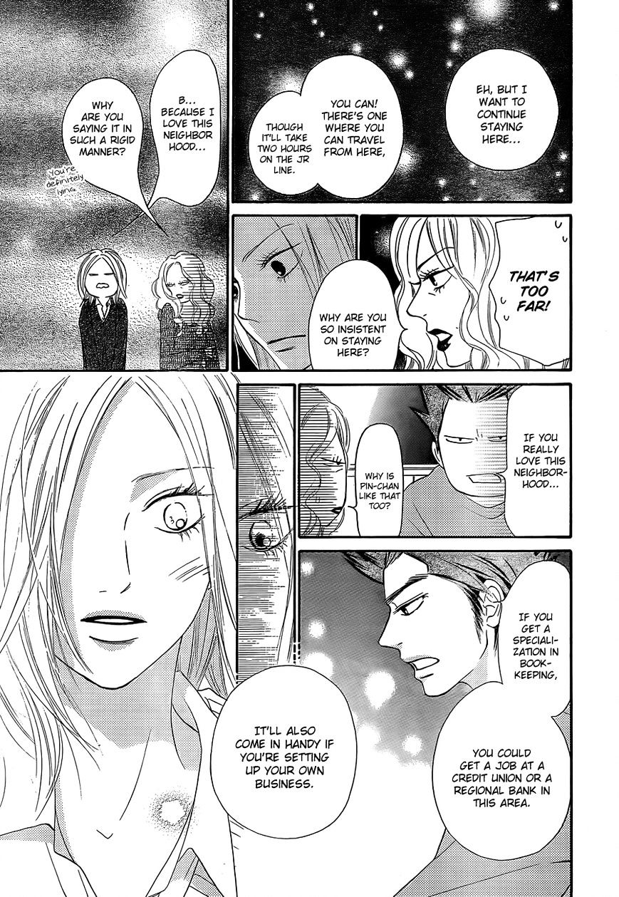 Kimi Ni Todoke - Vol.15 Chapter 81 : Fixed