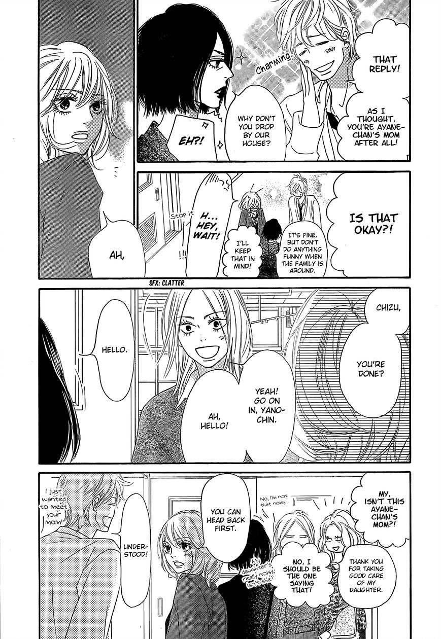 Kimi Ni Todoke - Vol.15 Chapter 81 : Fixed