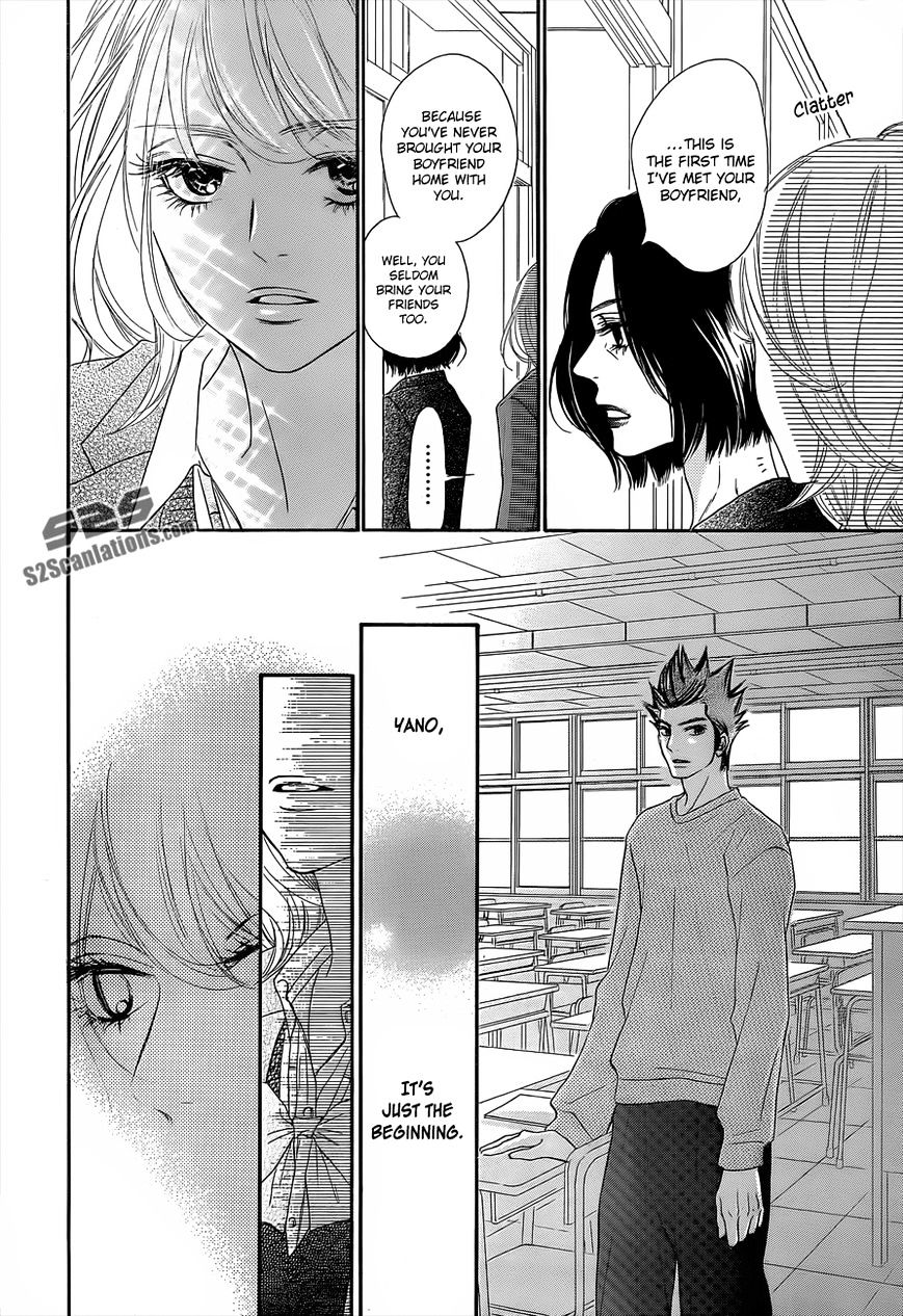 Kimi Ni Todoke - Vol.15 Chapter 81 : Fixed