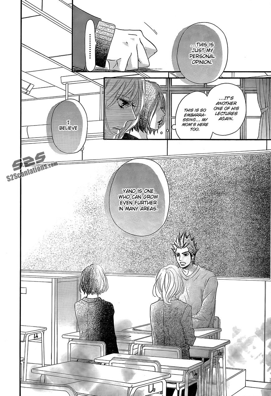 Kimi Ni Todoke - Vol.15 Chapter 81 : Fixed